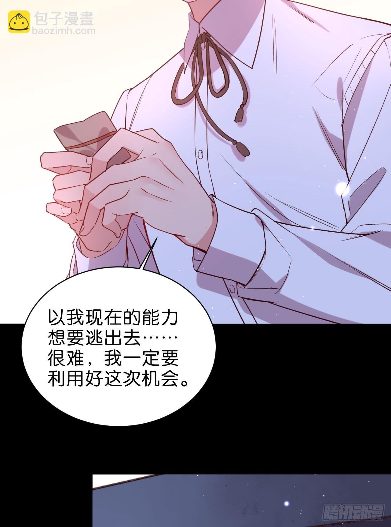 你今天好乖