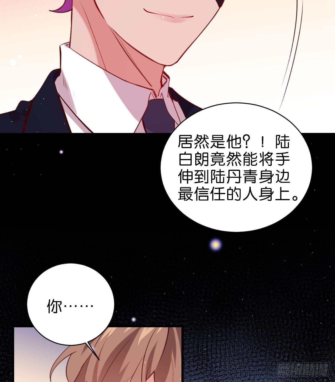 你今天好乖