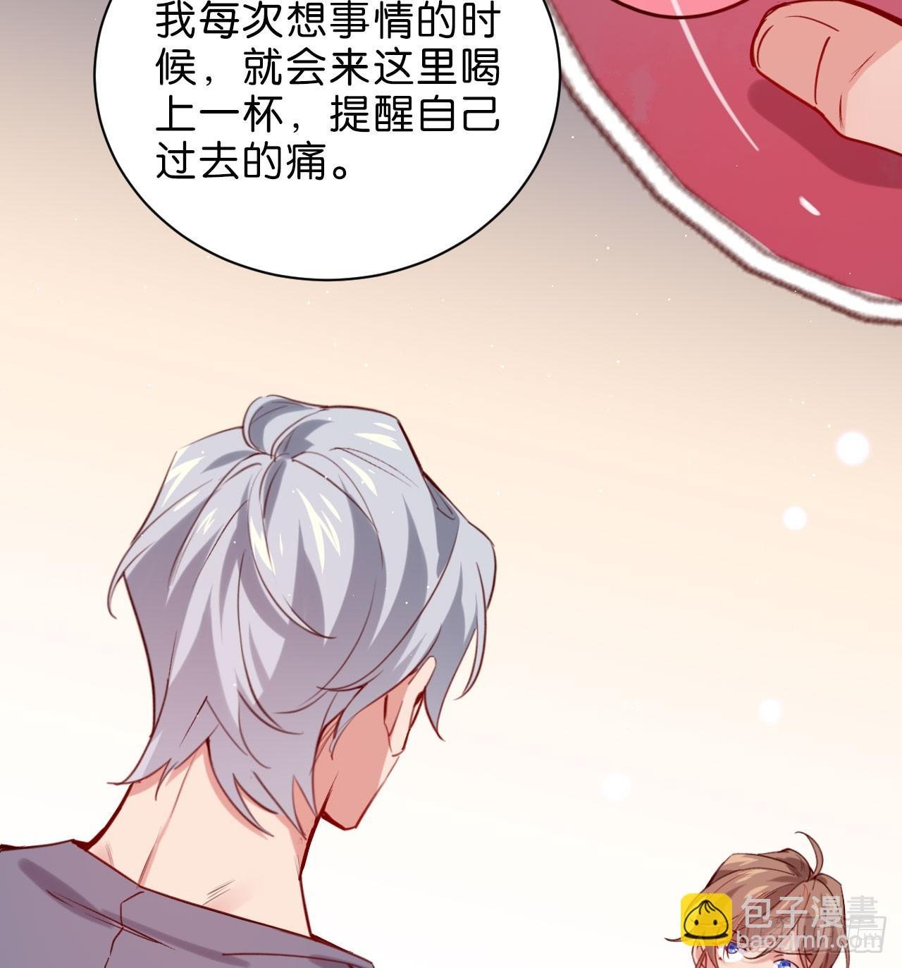 你今天好乖