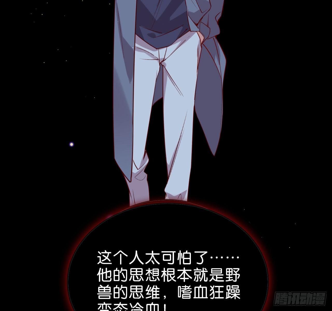 你今天好乖