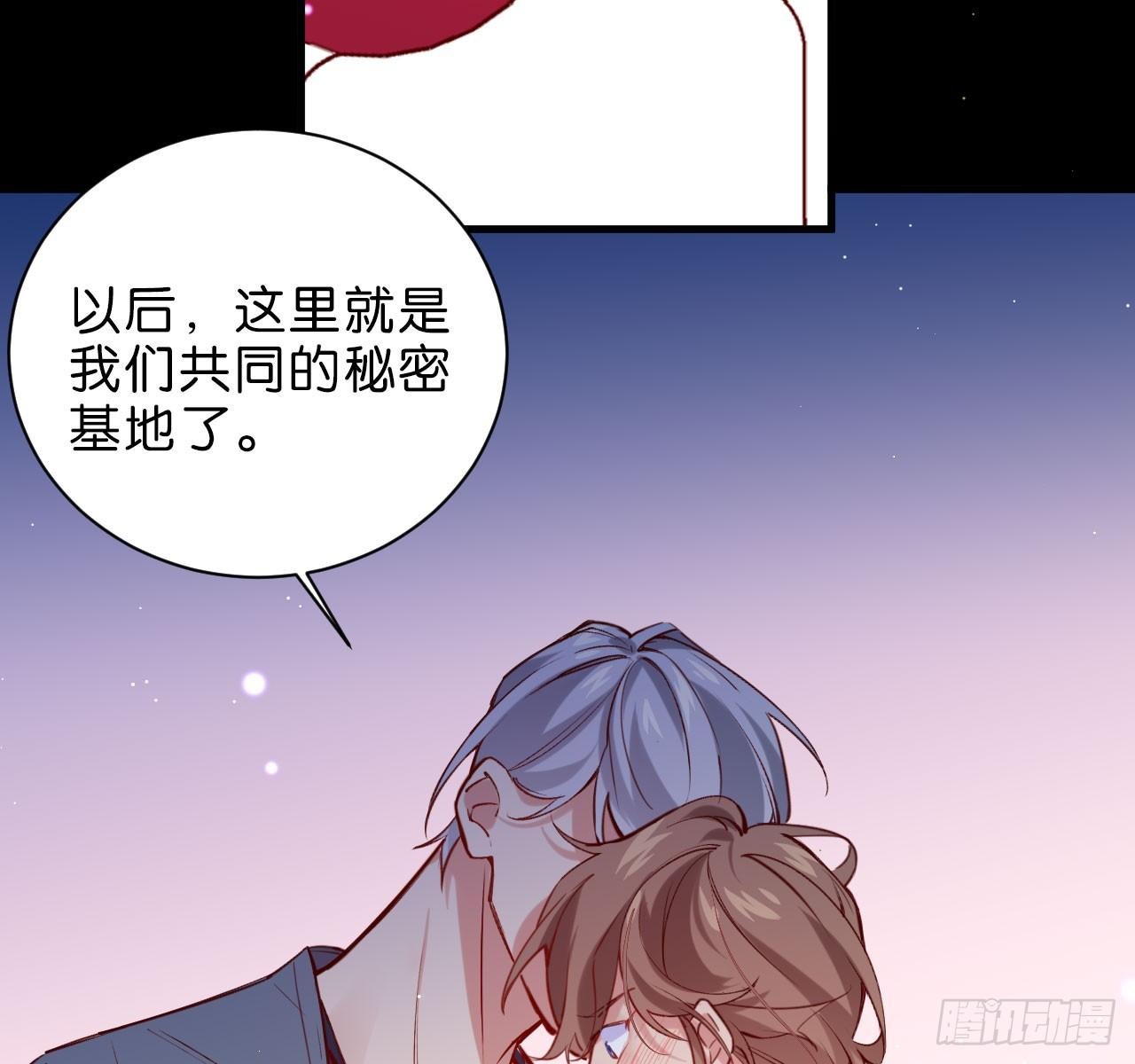 你今天好乖