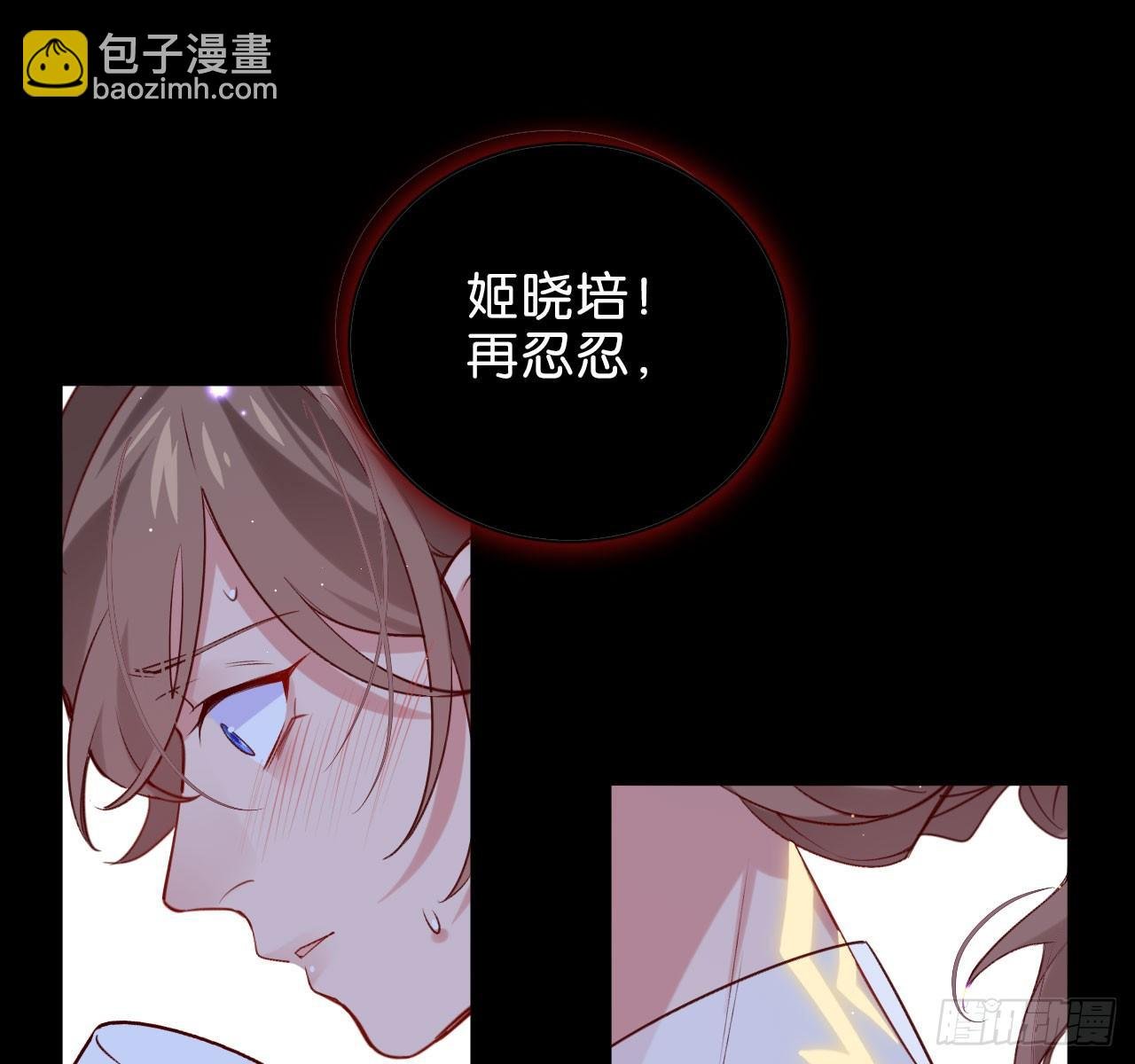 你今天好乖
