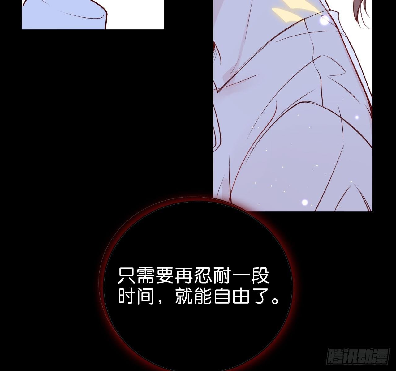 你今天好乖
