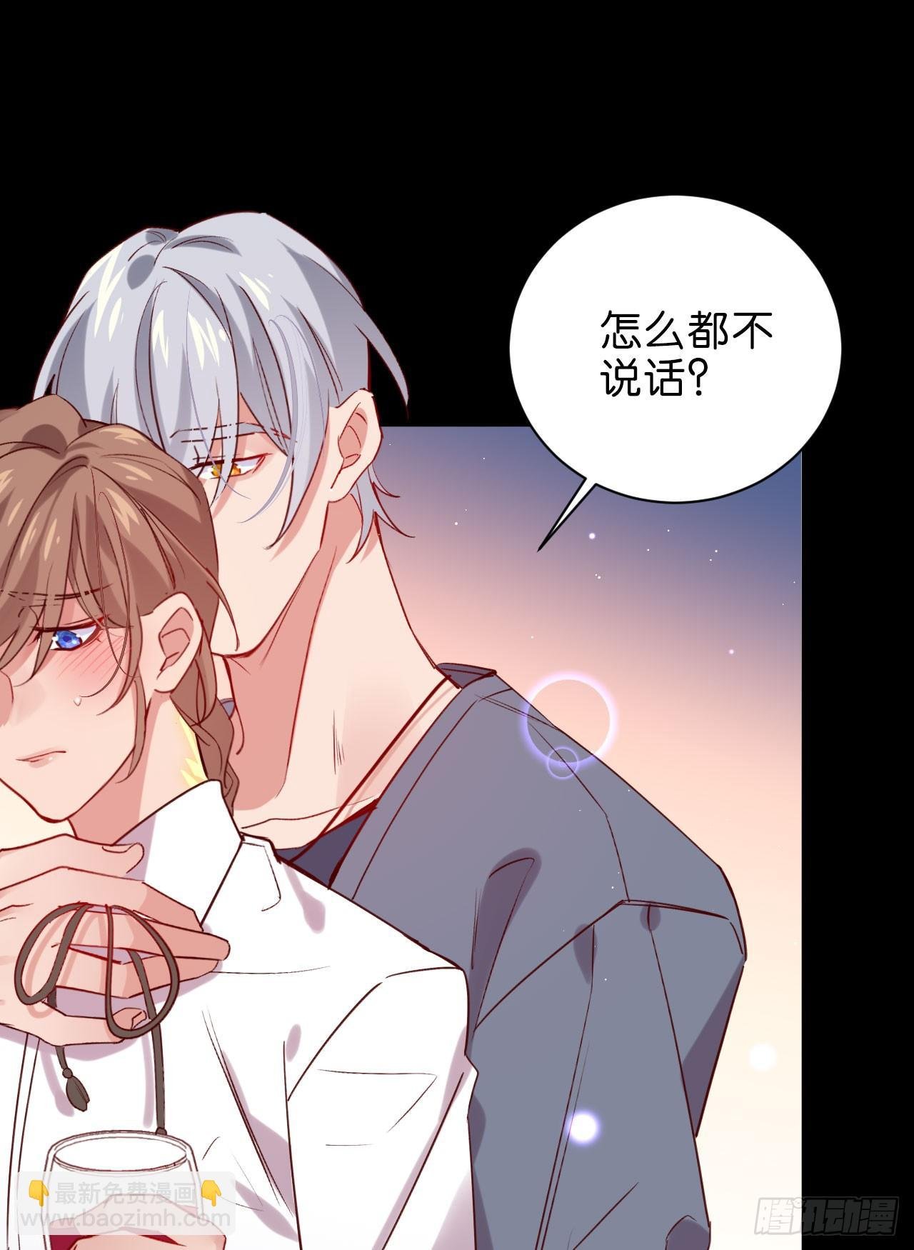你今天好乖
