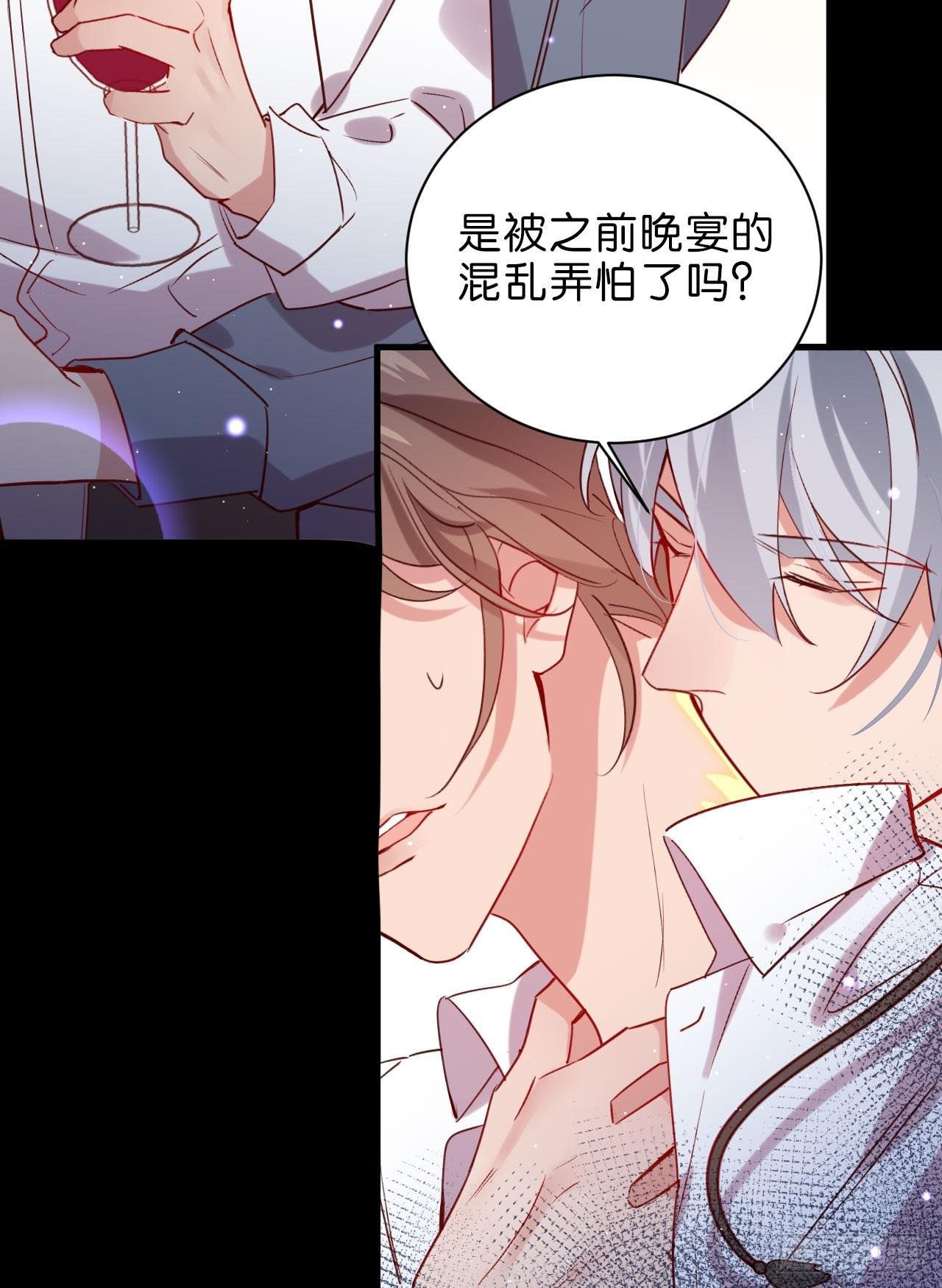 你今天好乖