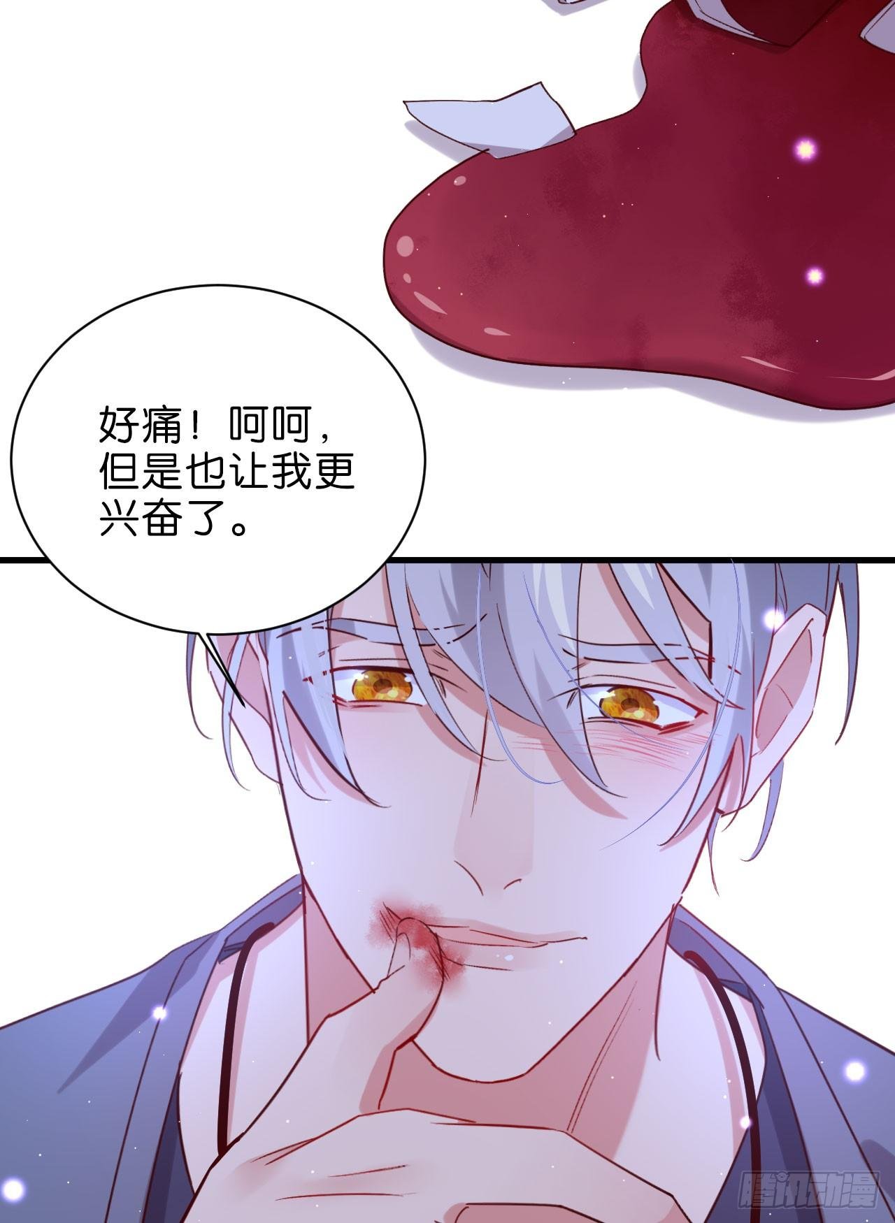 你今天好乖