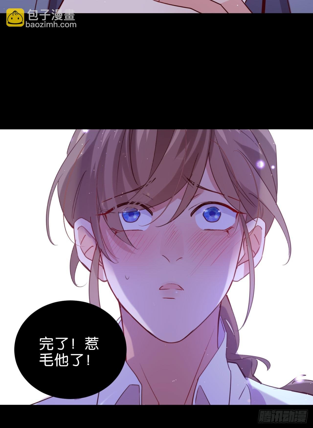 你今天好乖