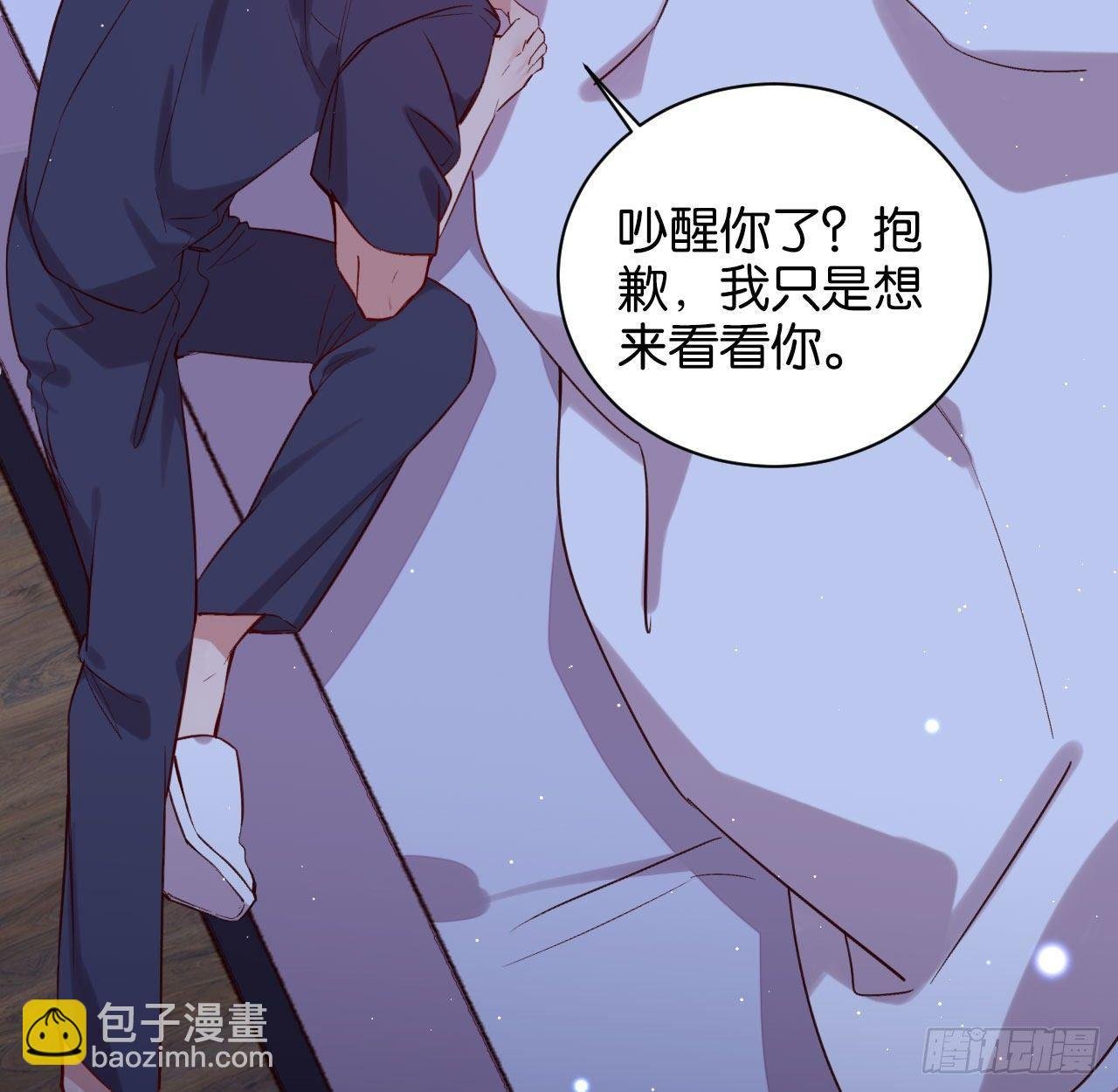 我们来日方长