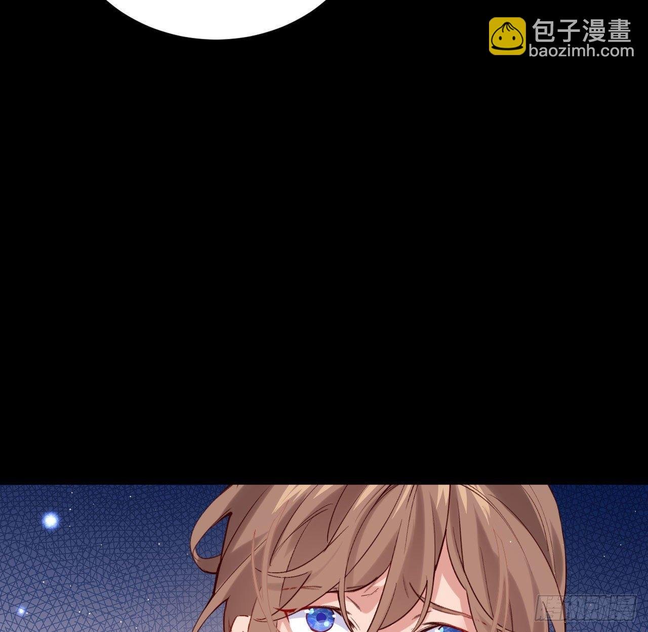 我们来日方长