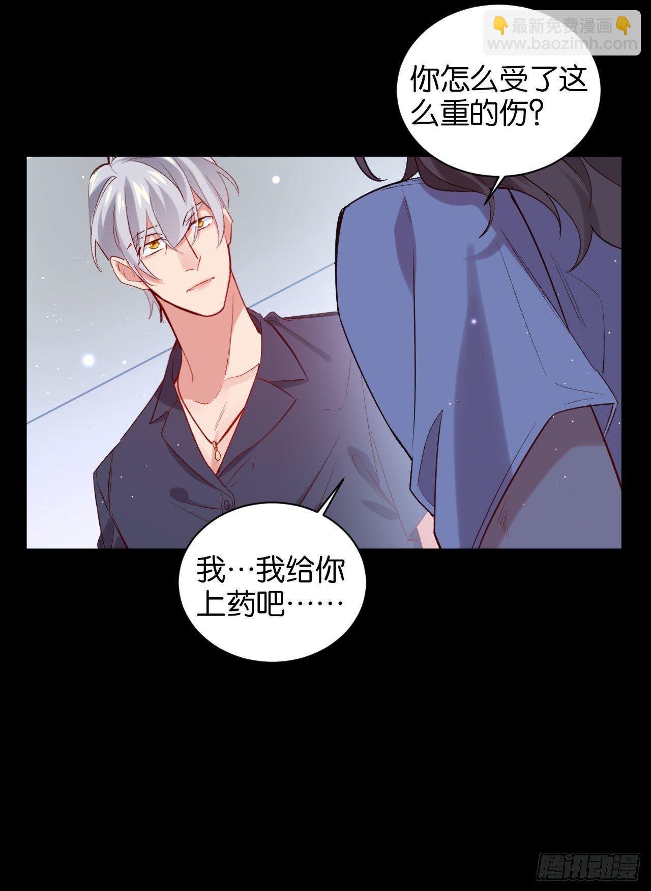 我们来日方长