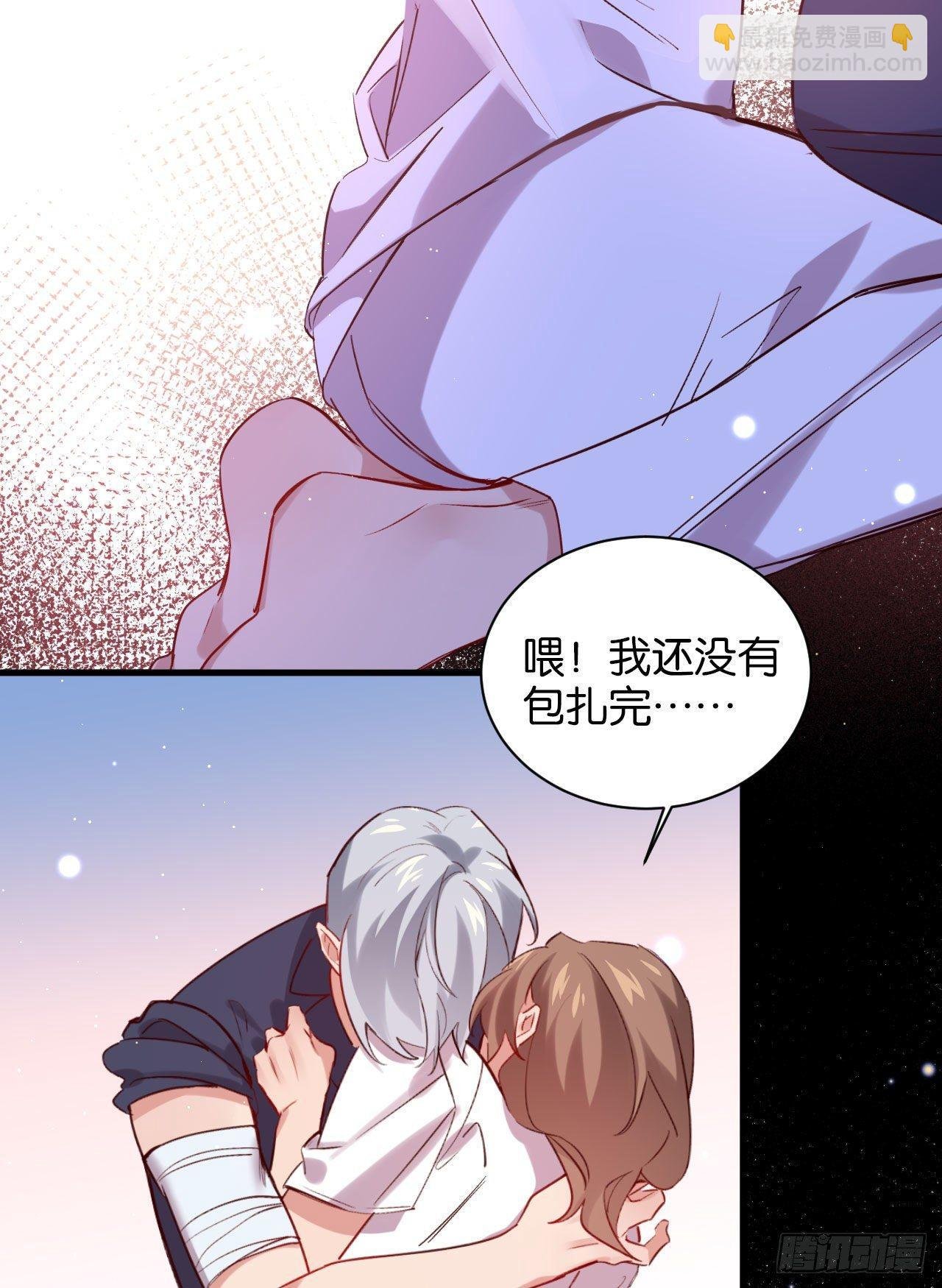 我们来日方长