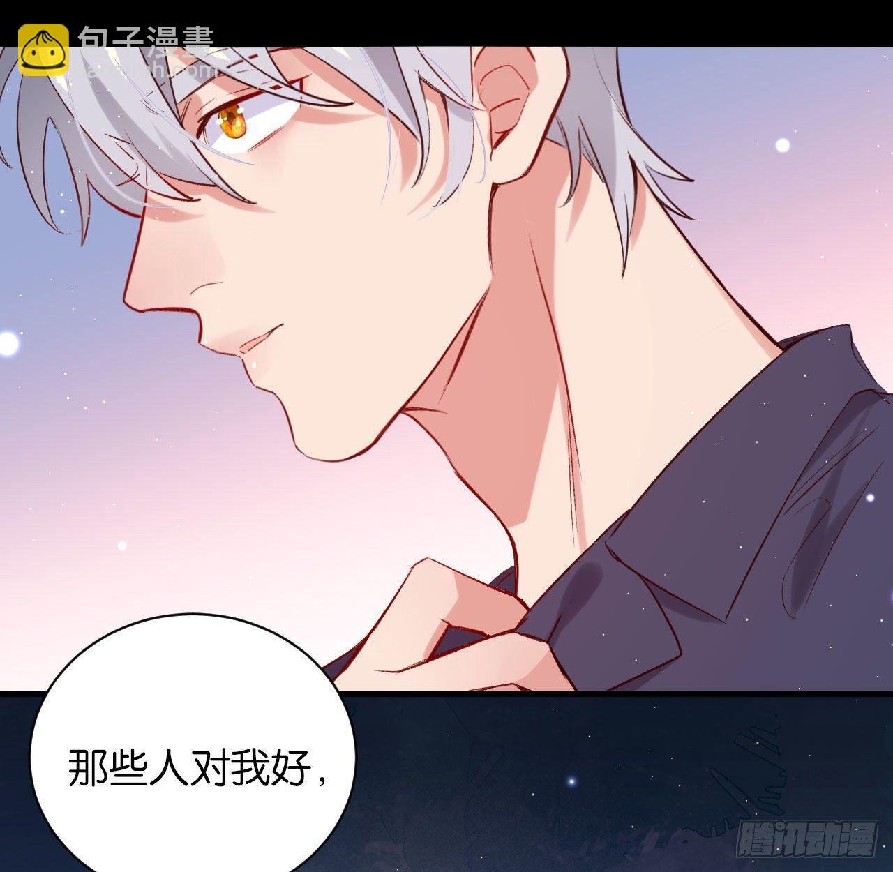 我们来日方长