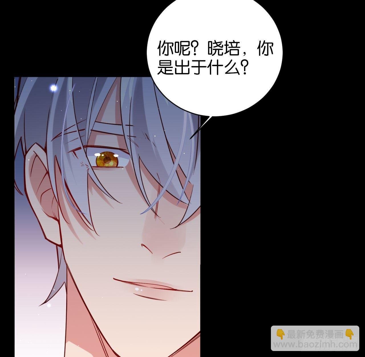 我们来日方长