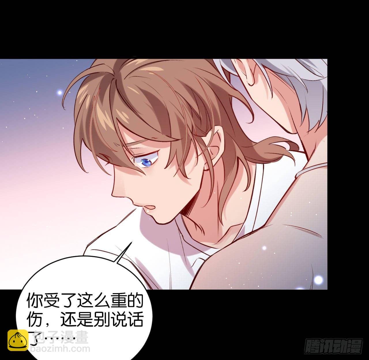 我们来日方长