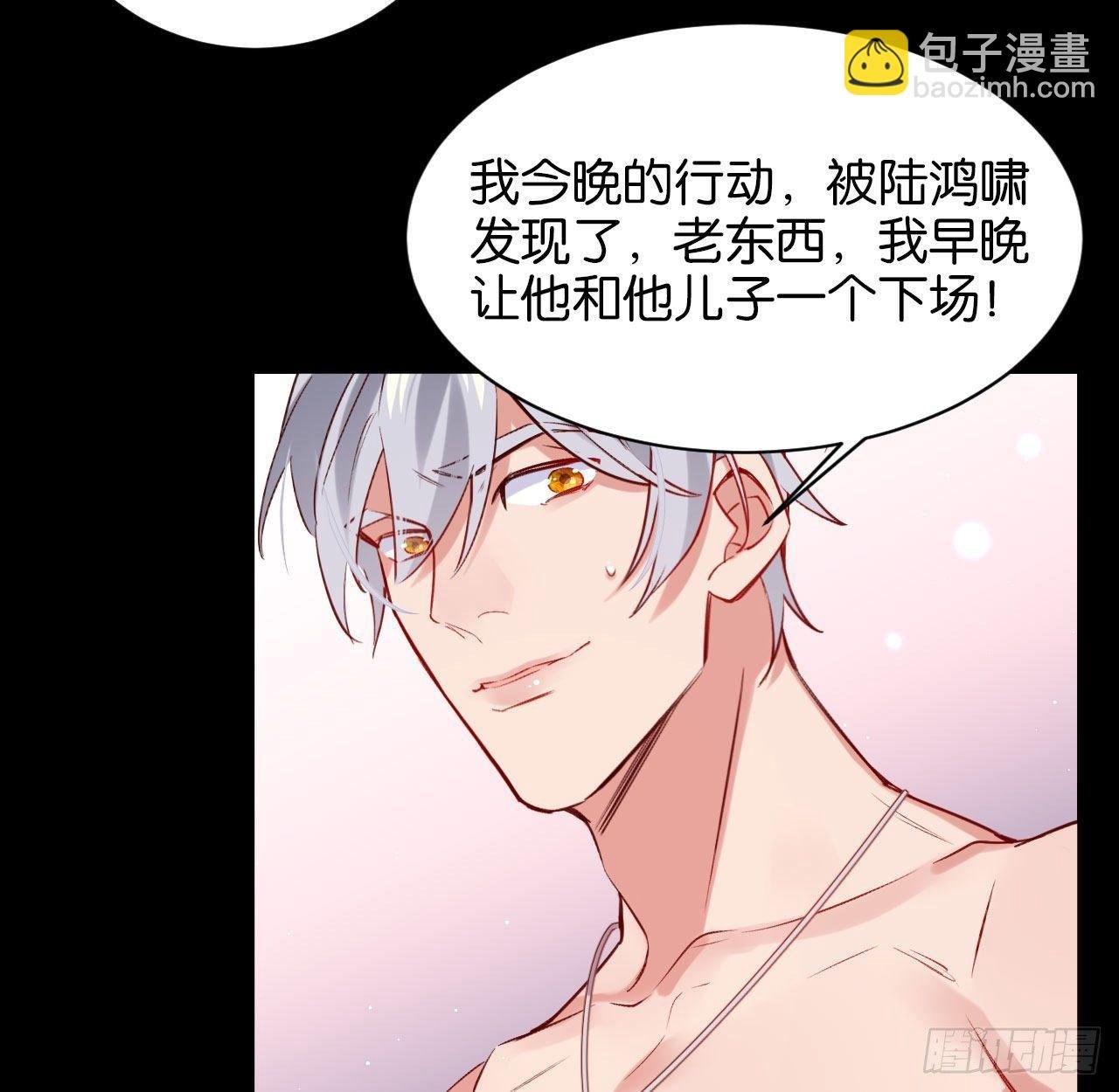 我们来日方长