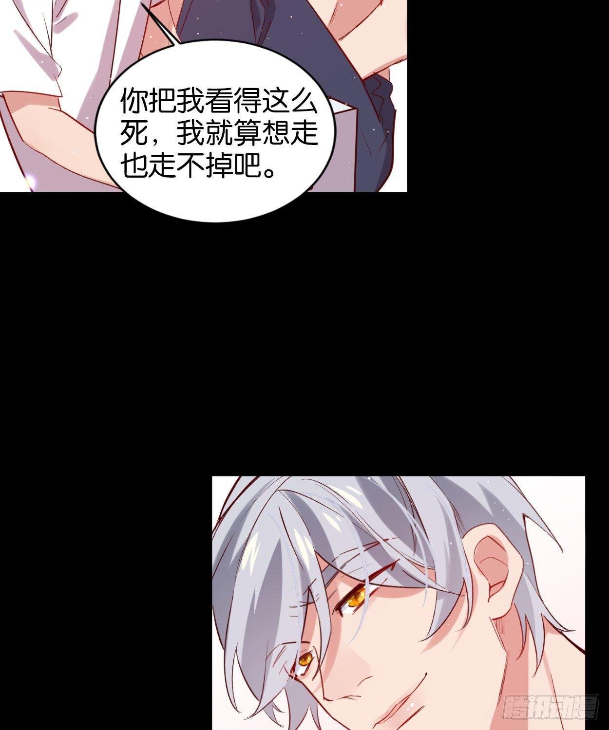 我们来日方长