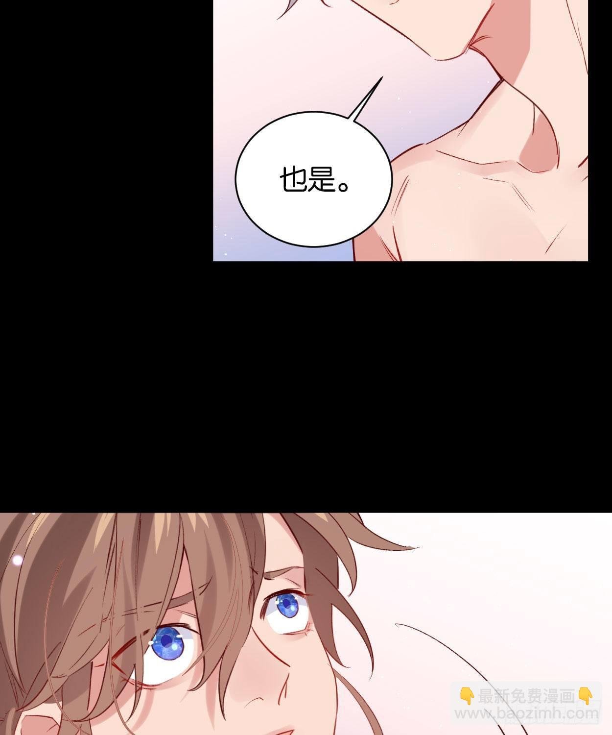 我们来日方长