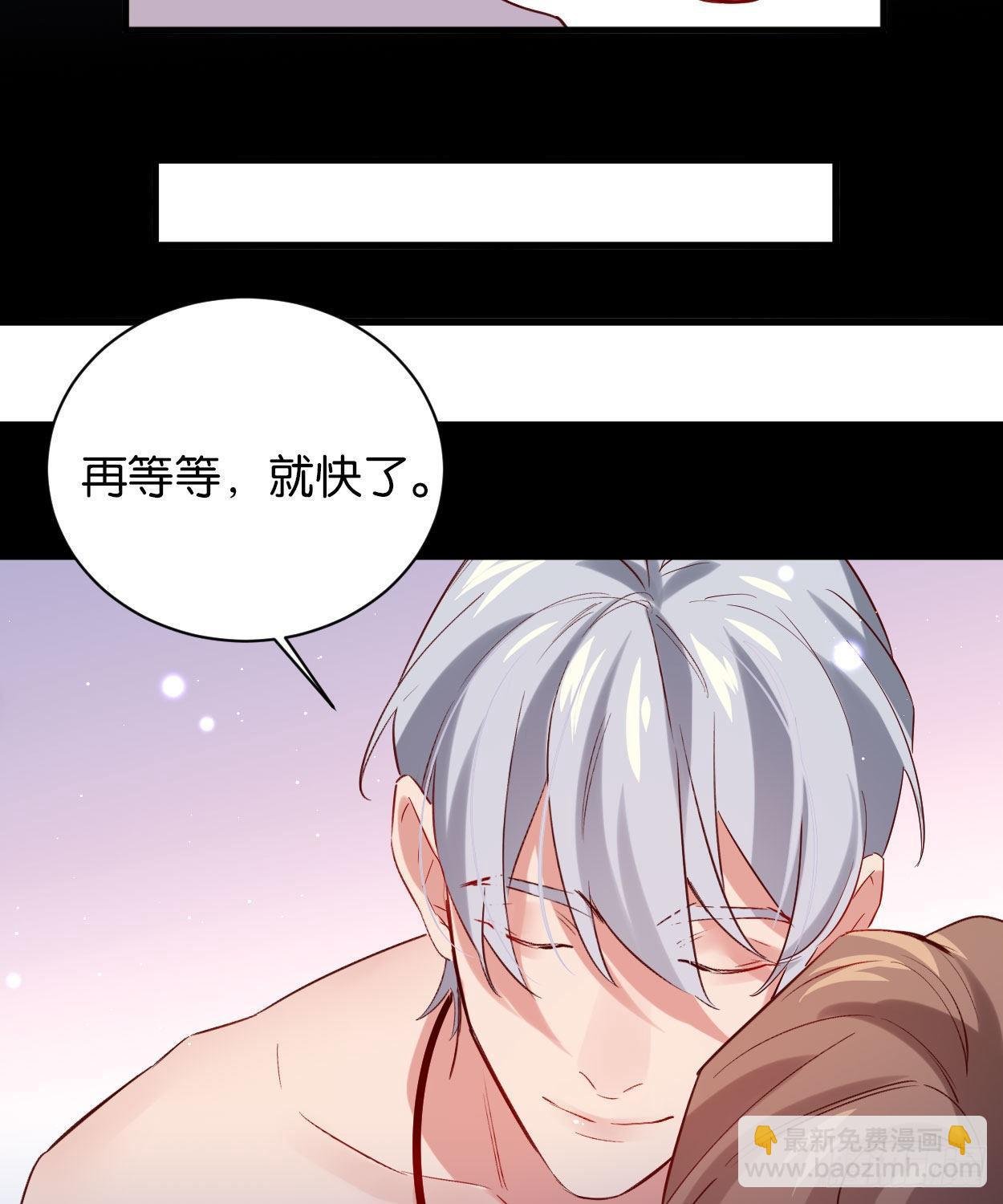 我们来日方长