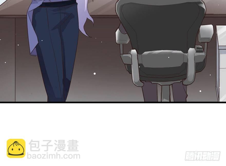 所遇非人