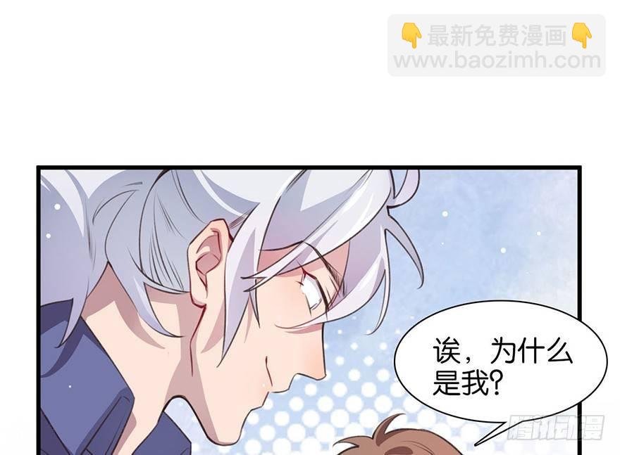 所遇非人