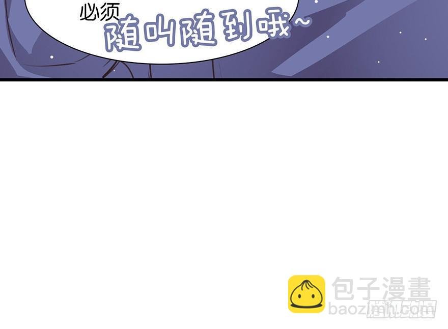 所遇非人