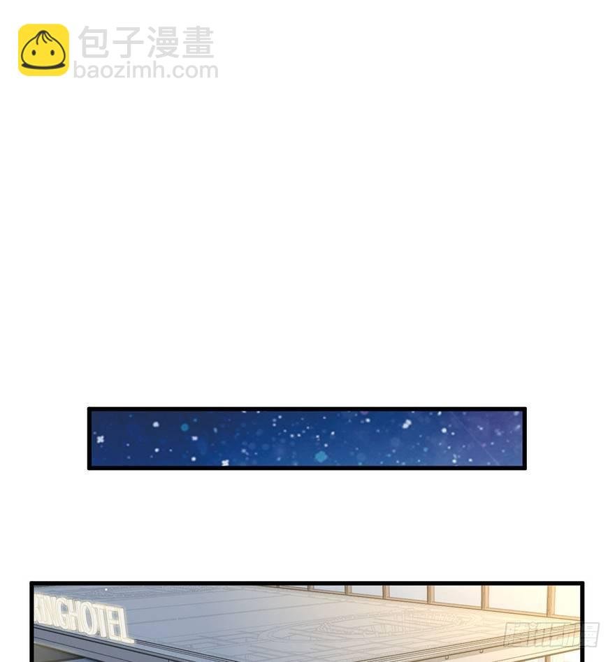所遇非人