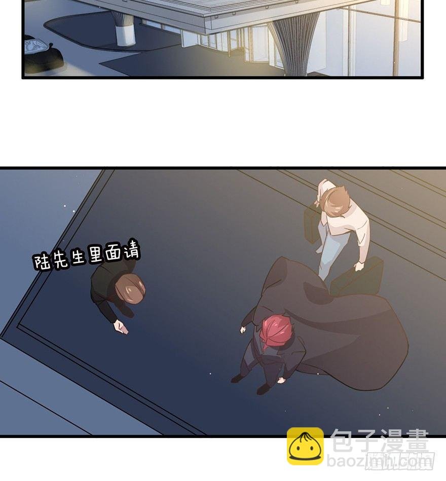 所遇非人