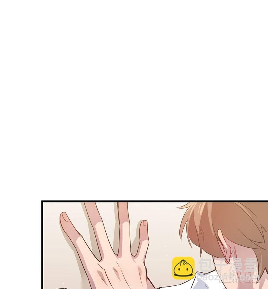 所遇非人