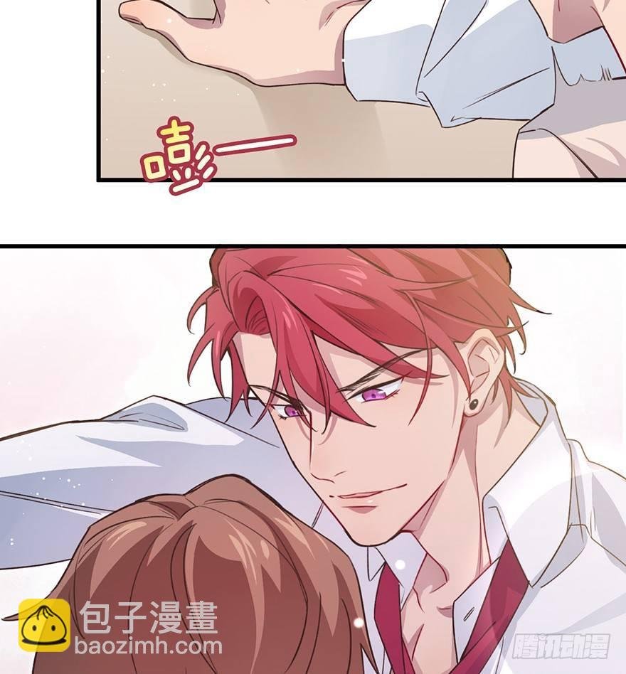 所遇非人