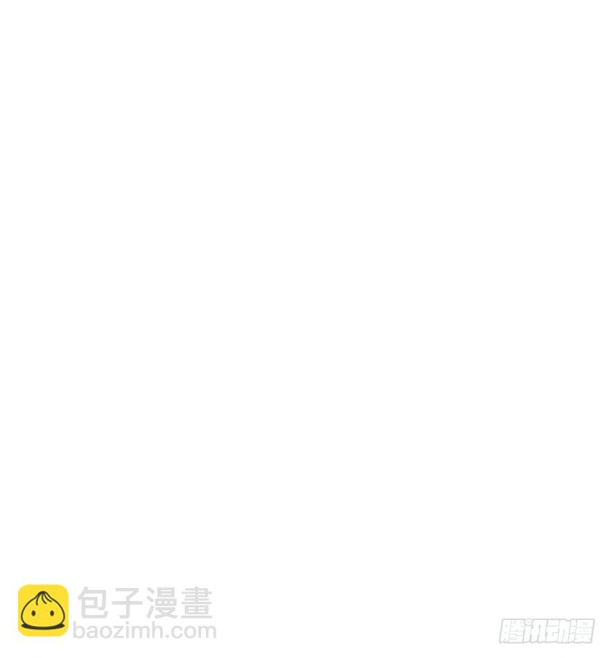 所遇非人