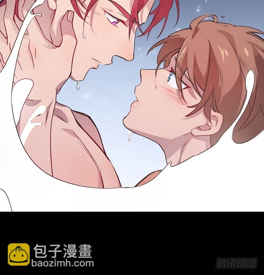 所遇非人