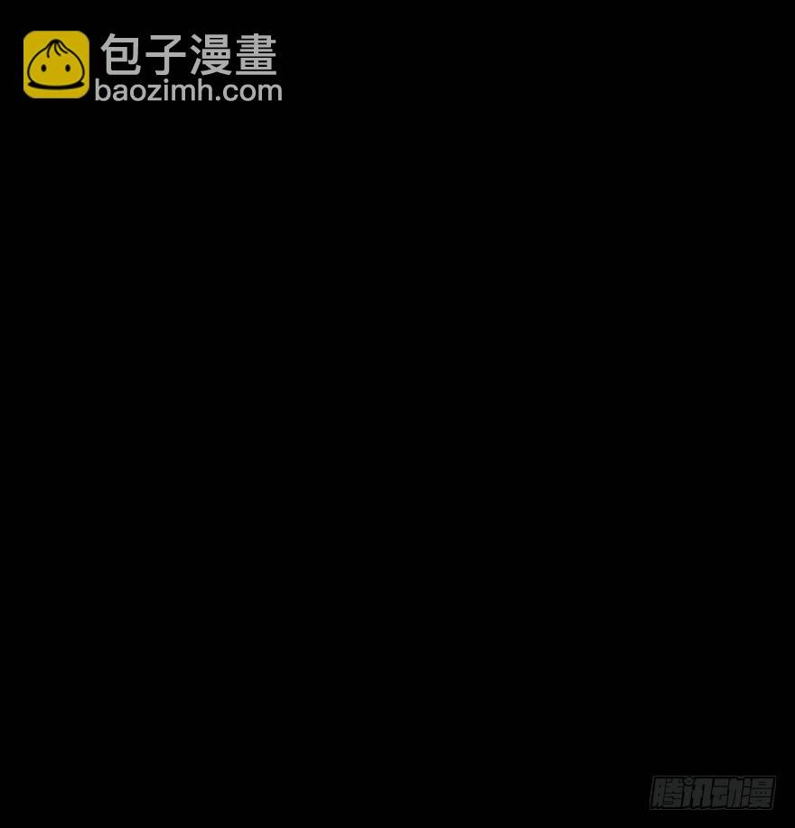 所遇非人