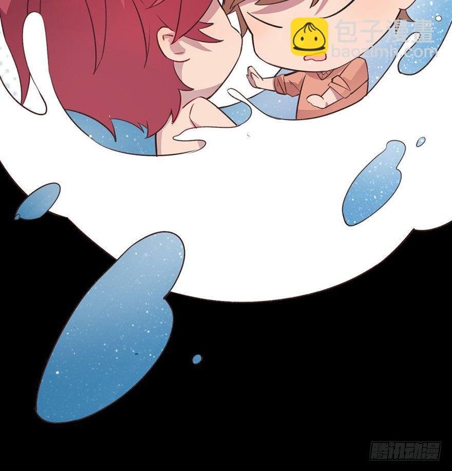 所遇非人