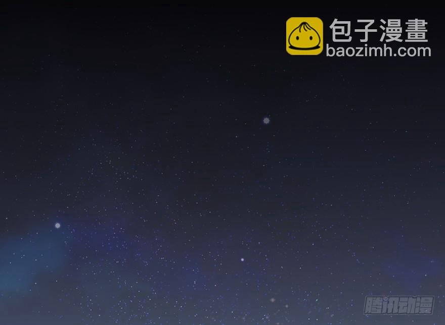 所遇非人