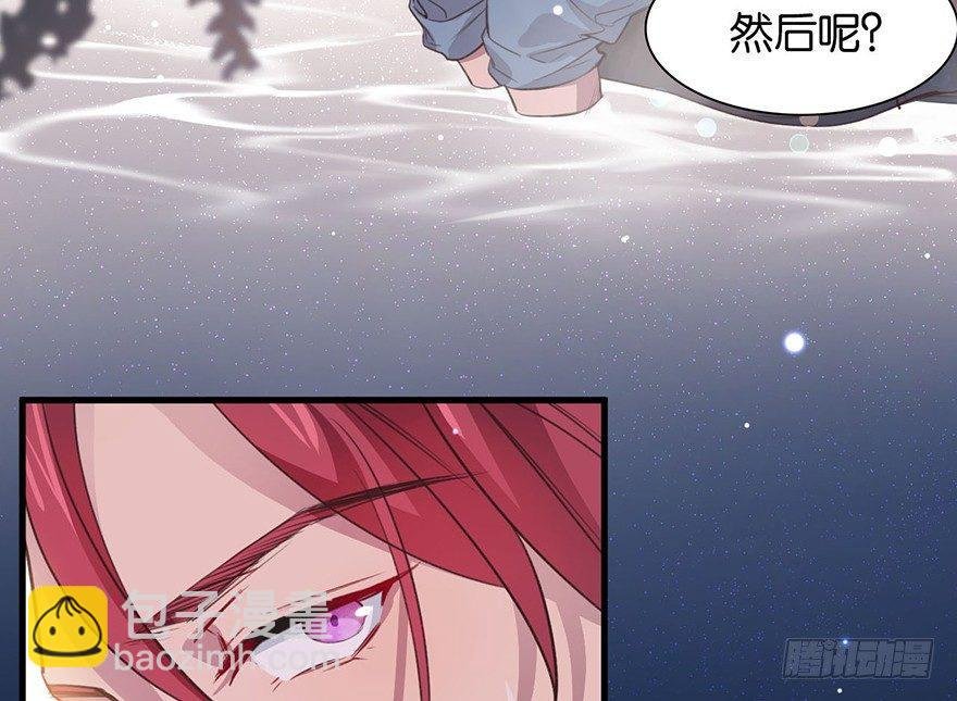 所遇非人
