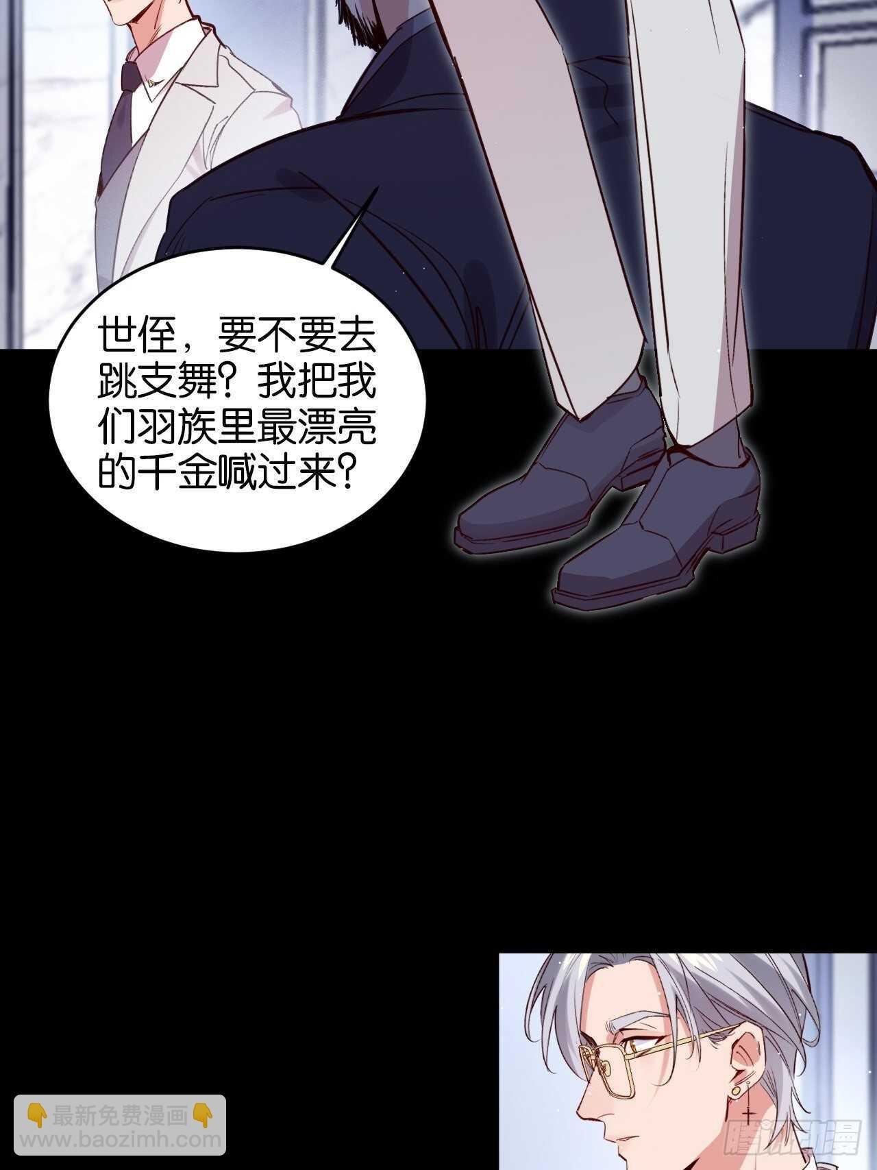 谁都不是他