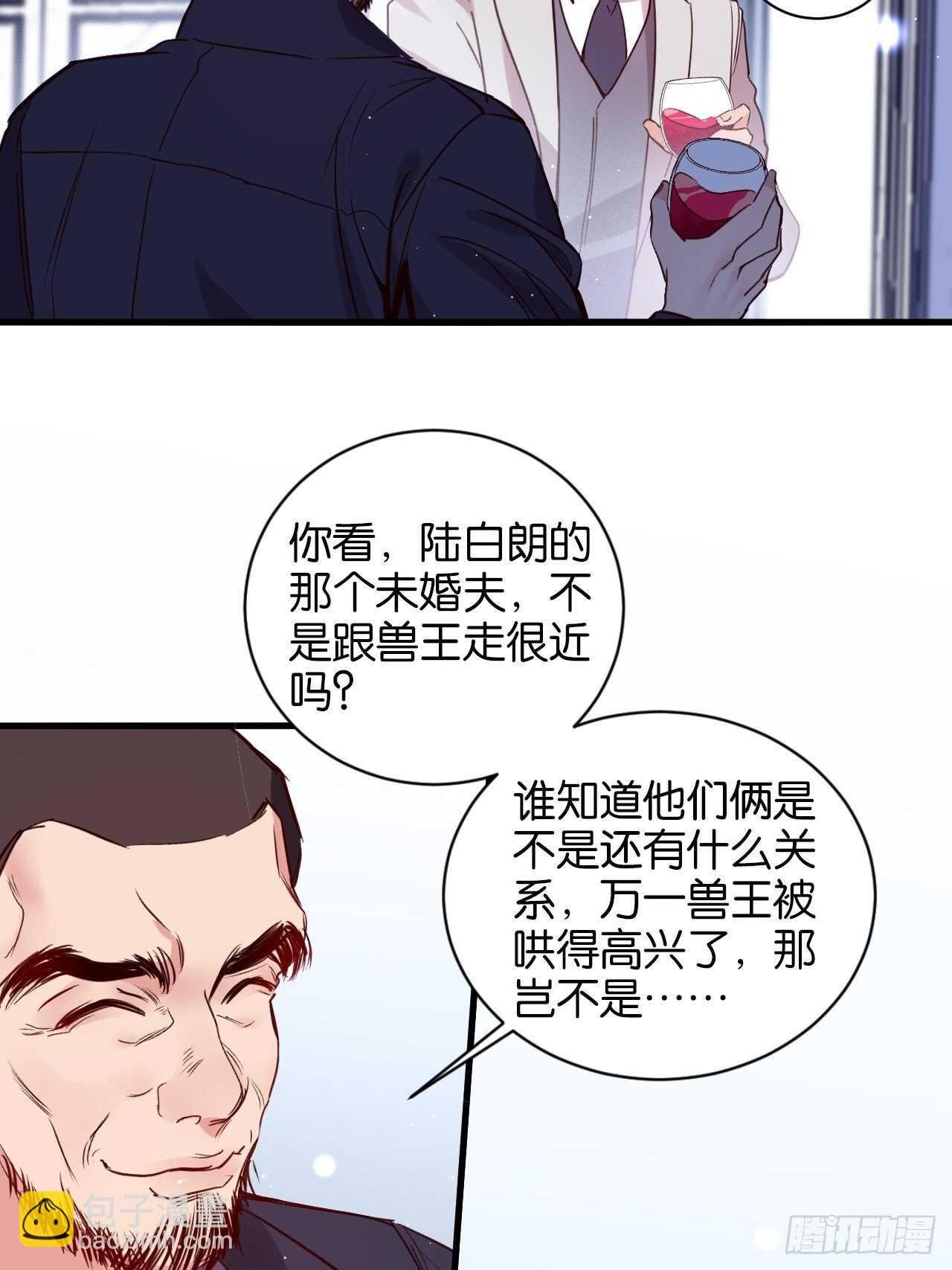 谁都不是他