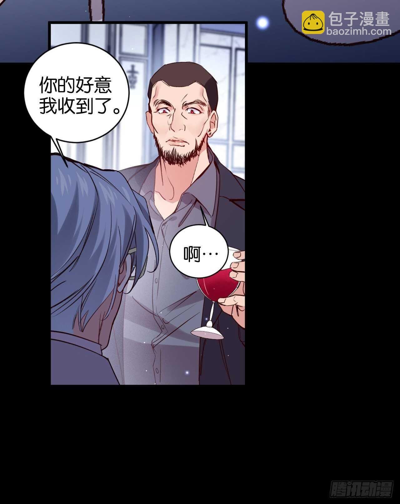 谁都不是他