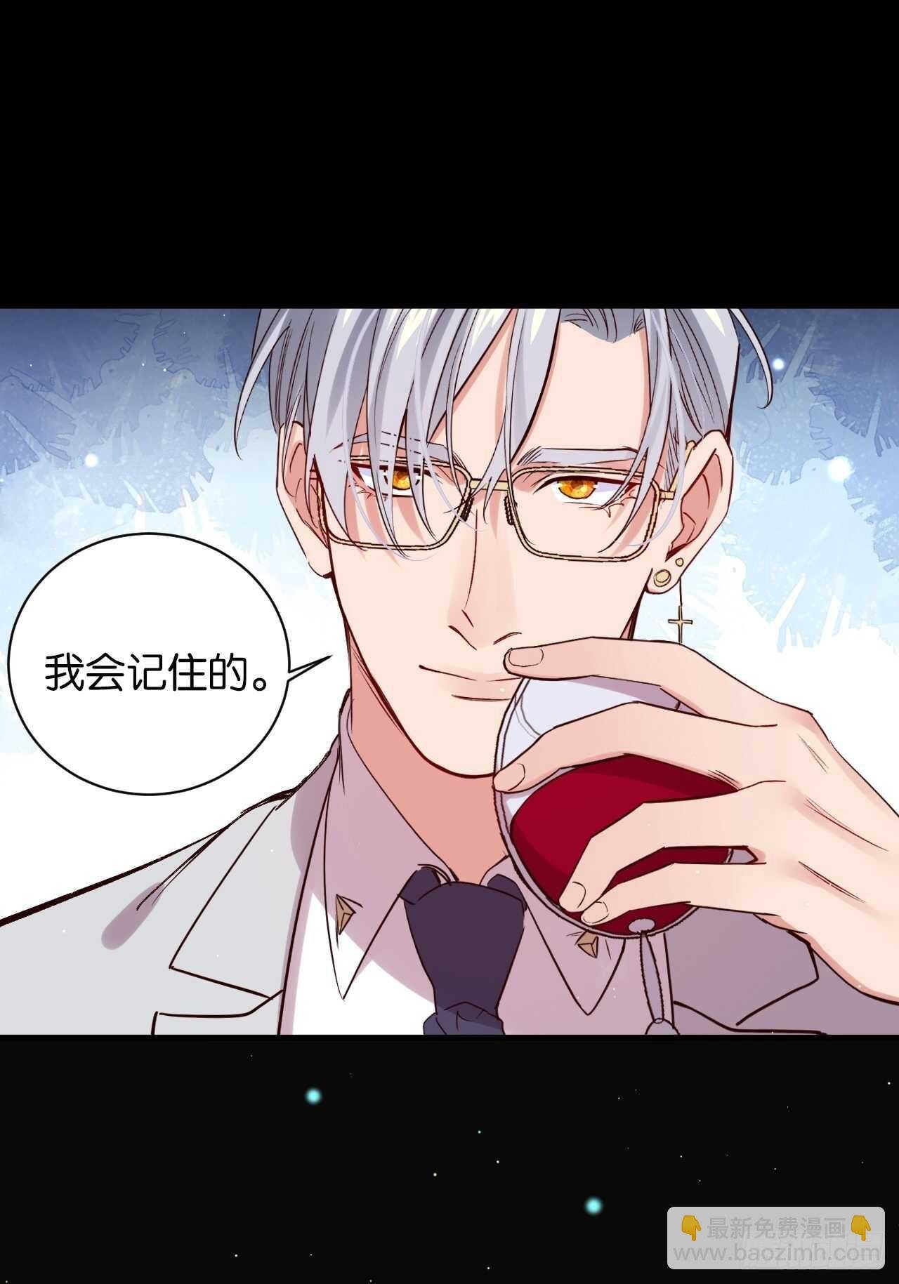 谁都不是他