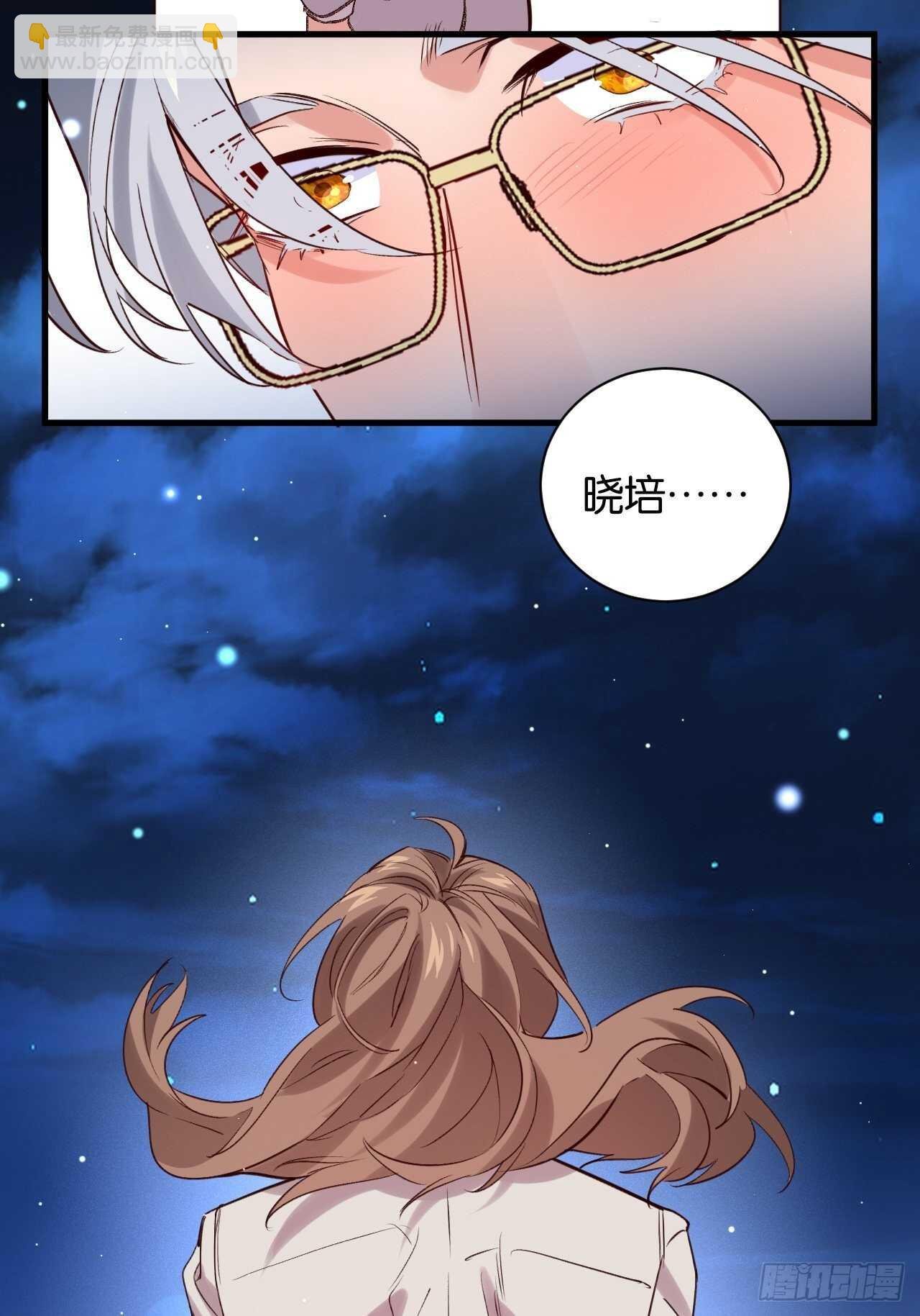 谁都不是他