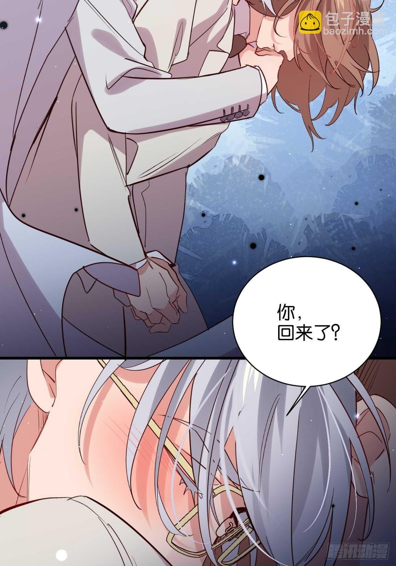 谁都不是他