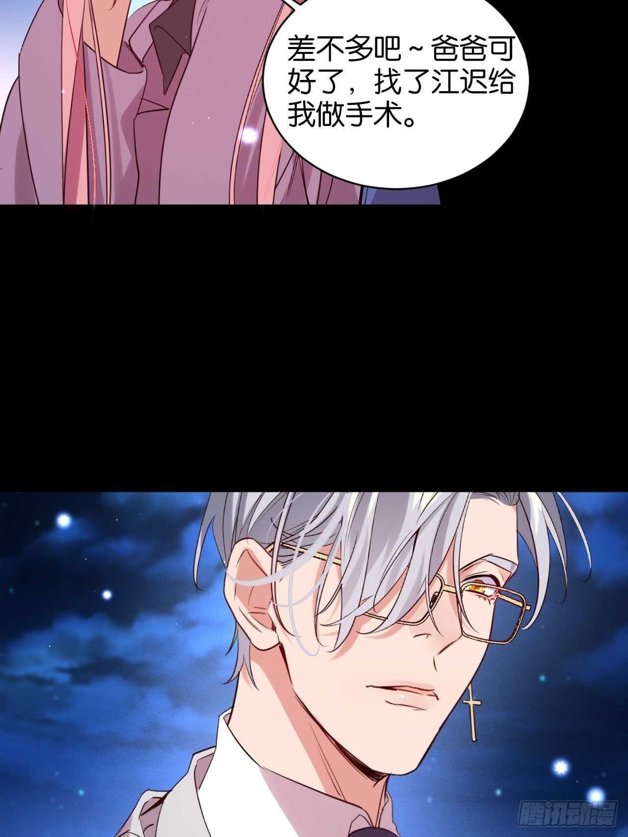 谁都不是他