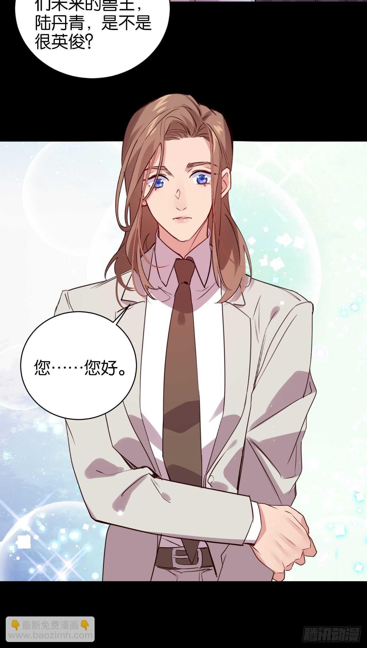 谁都不是他