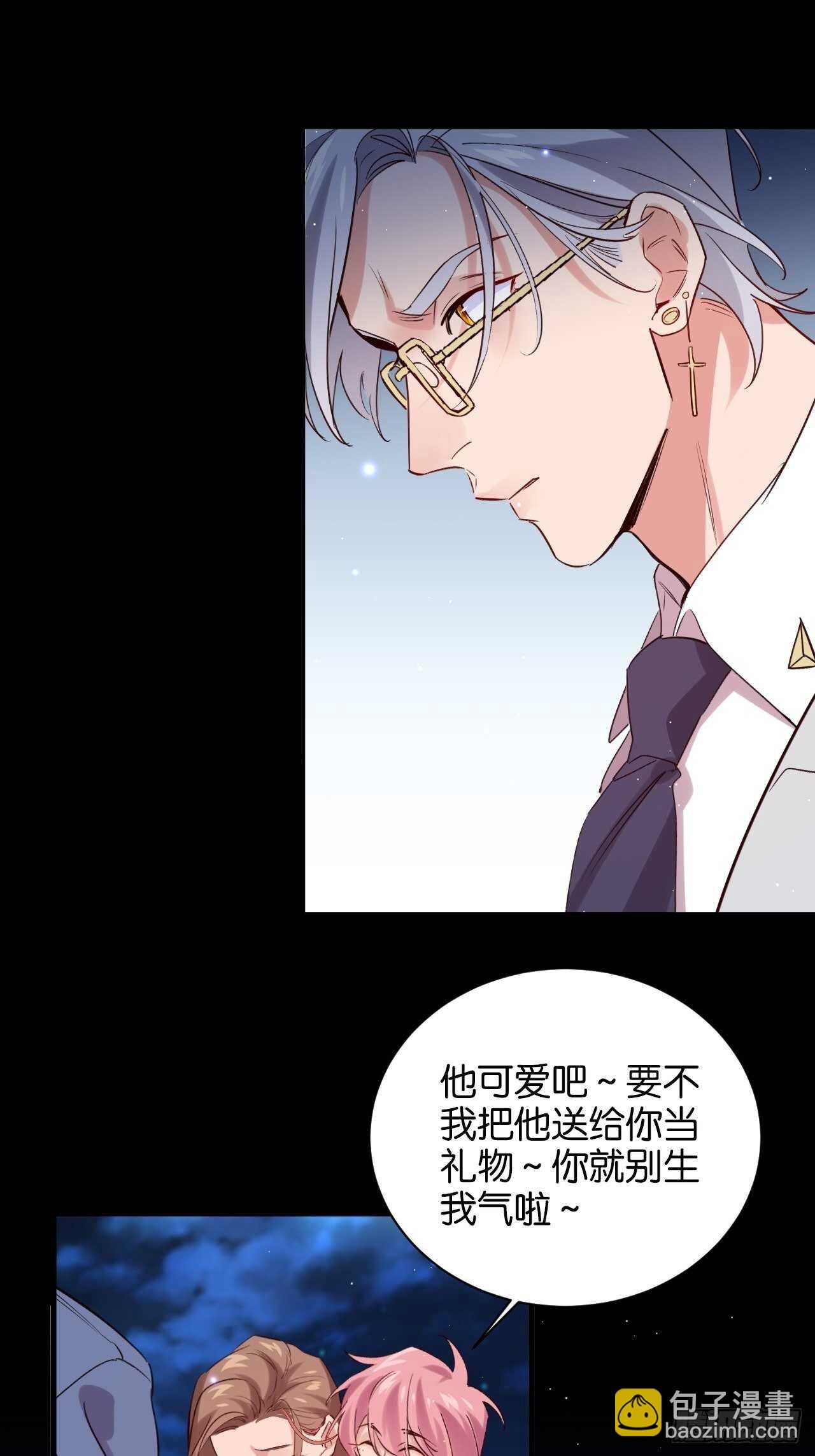 谁都不是他