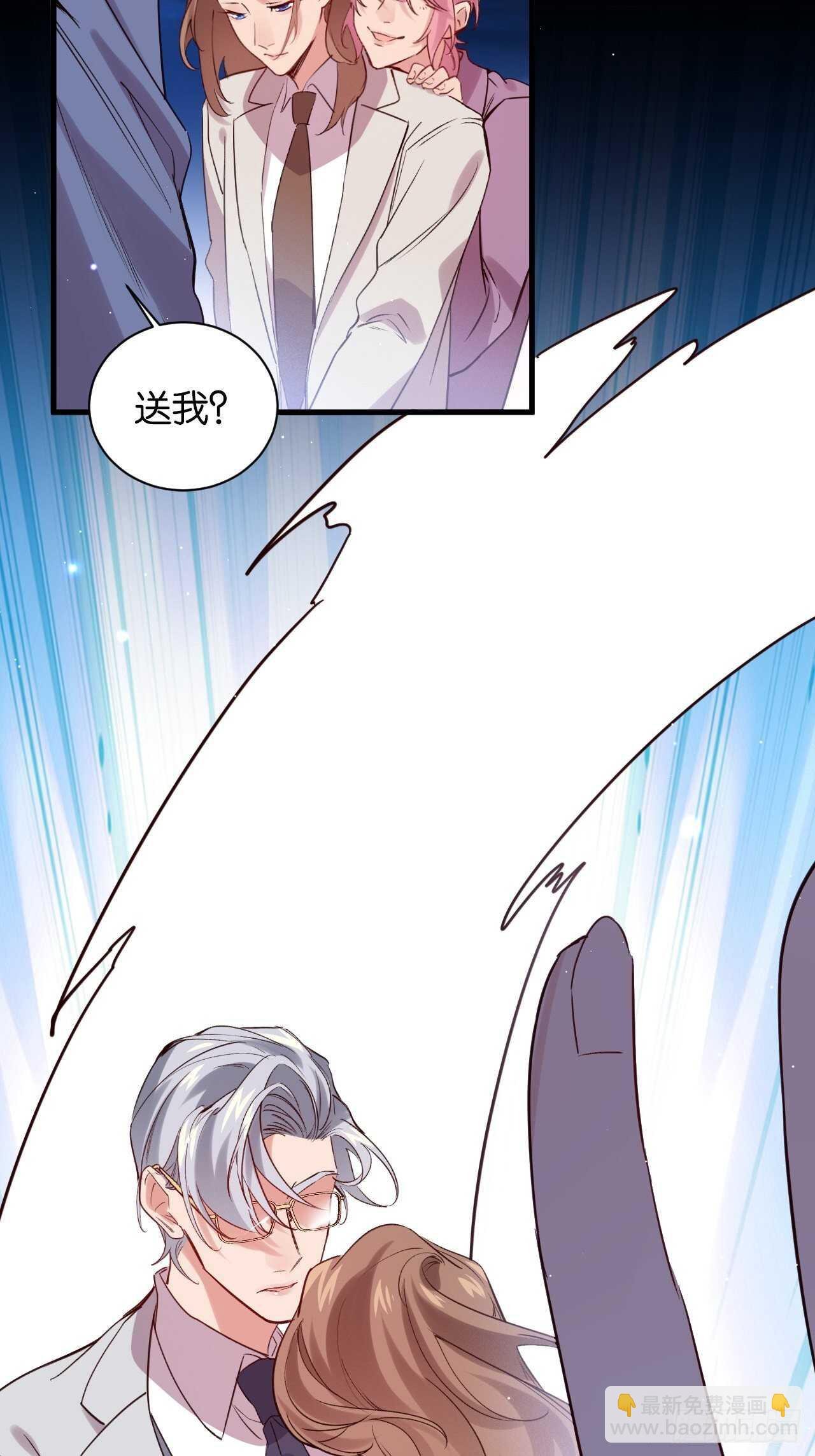 谁都不是他