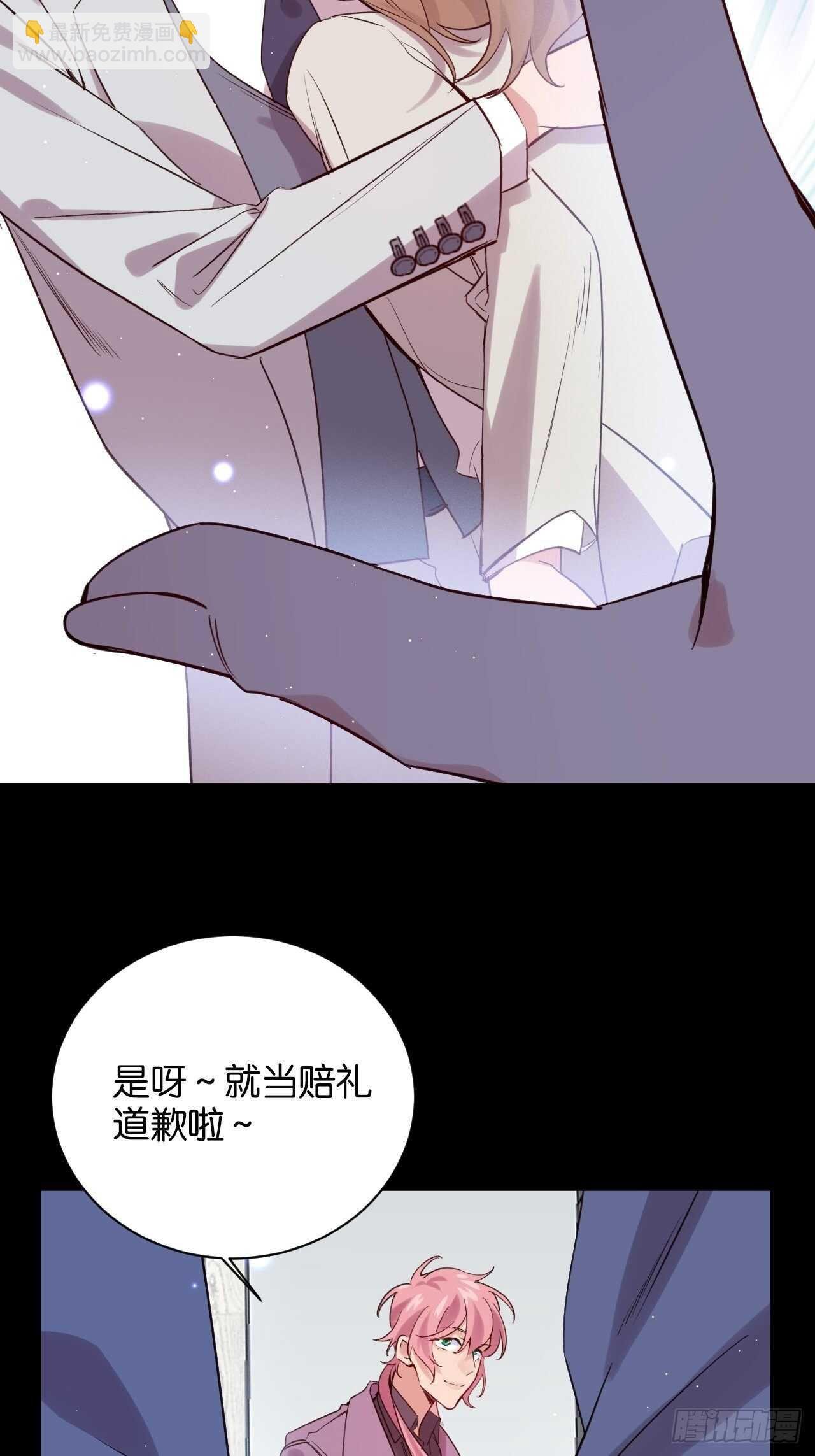 谁都不是他