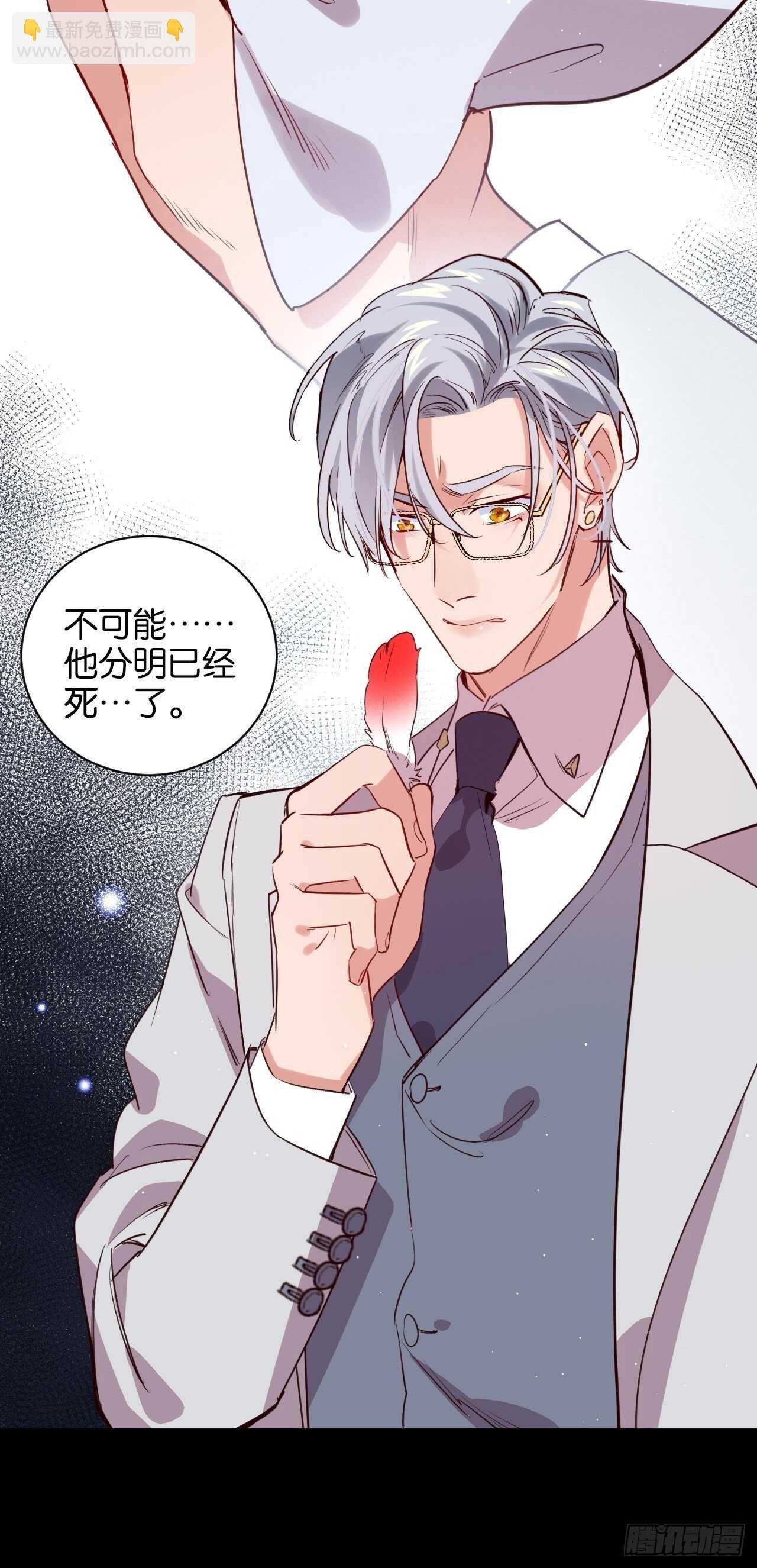 谁都不是他