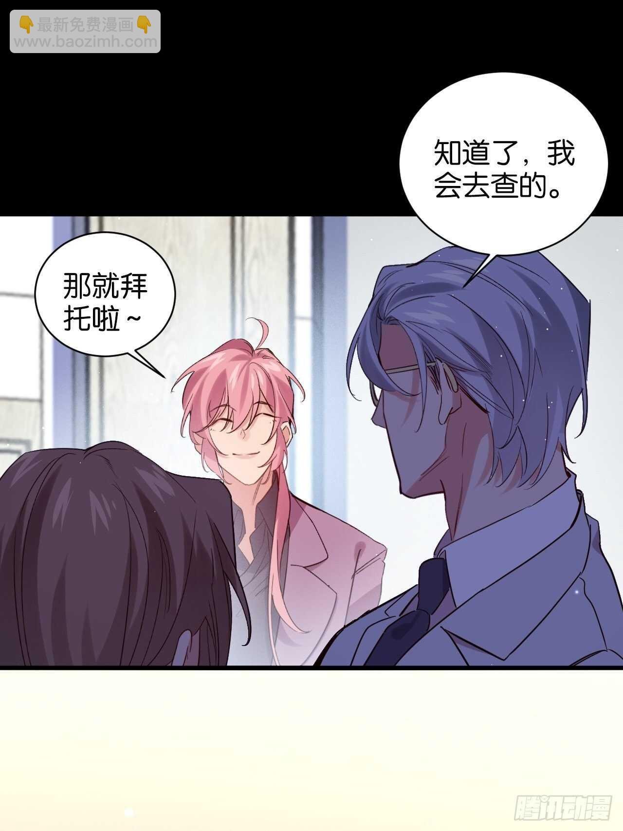 谁都不是他