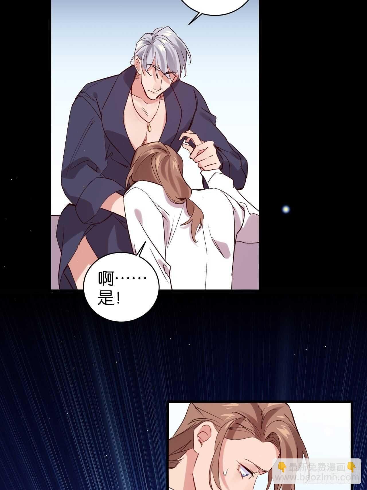 谁都不是他