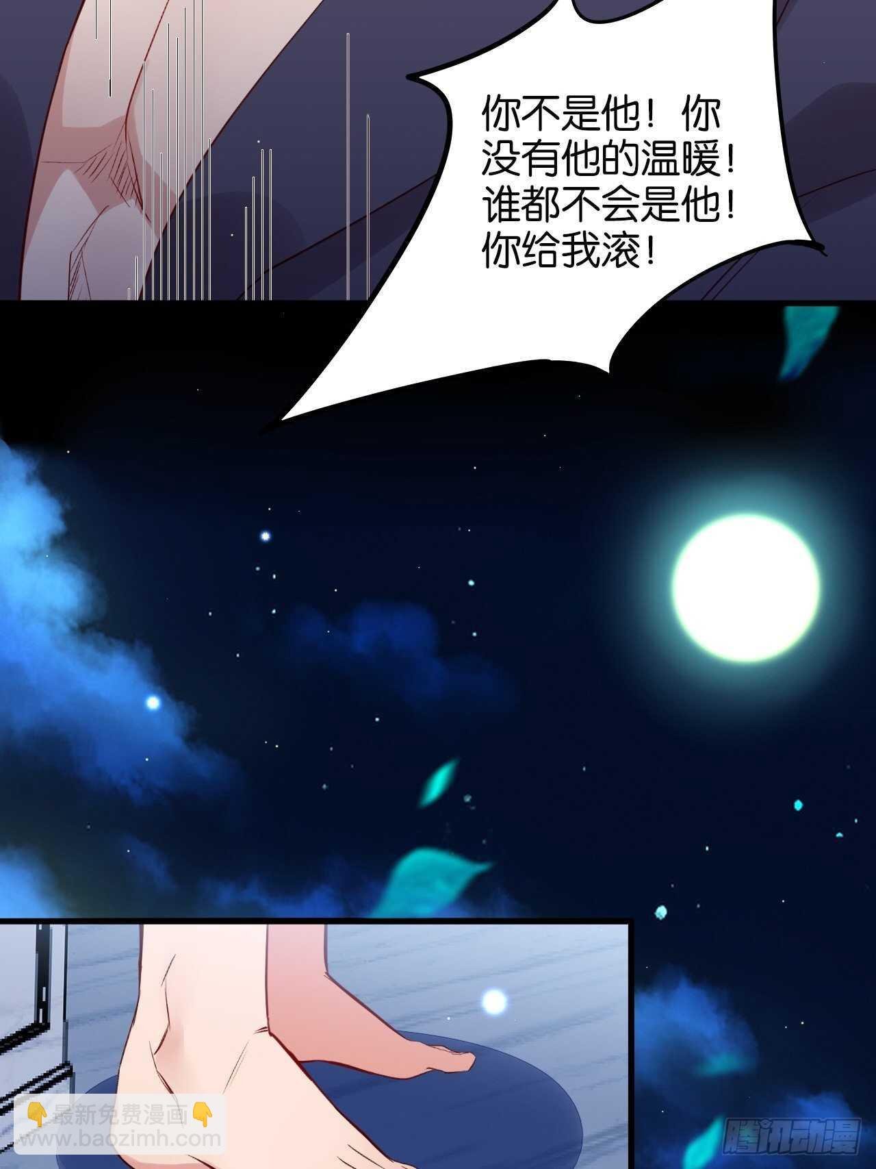 谁都不是他